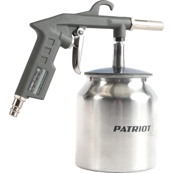 Пистолет пескоструйный Patriot GH166А 300л/мин 5бар