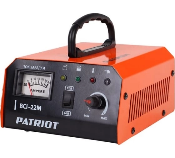 Устройство зарядное Patriot BCI 22М 20А 12/24В 400Ач
