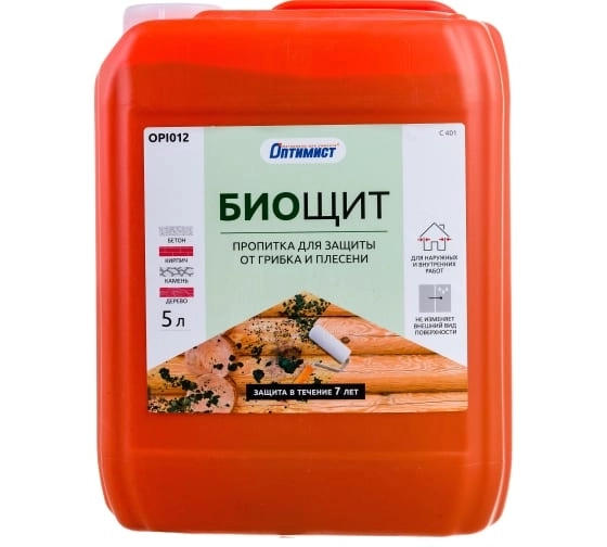 Пропитка Оптимист C401 Биощит от грибка и плесени 5л