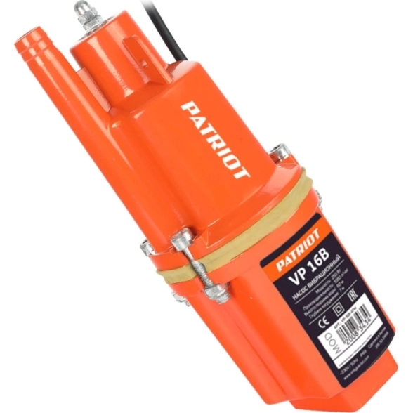 Насос вибрационный Patriot VP16В в/з 250Вт 1080л/ч 7/60м
