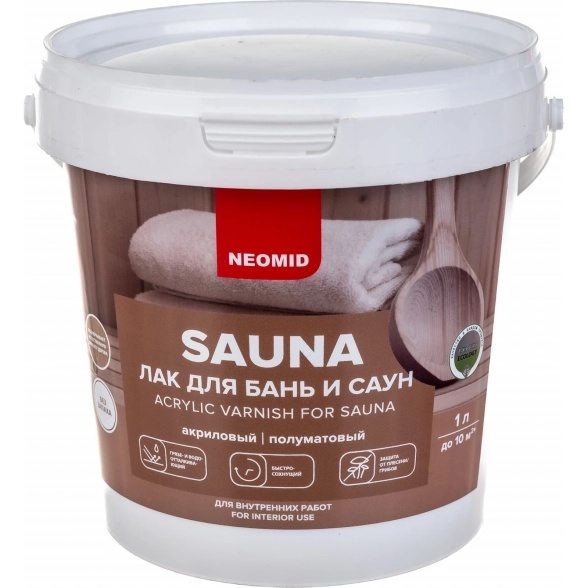 Лак акрил. д/бань/саун Неомид sauna 1л