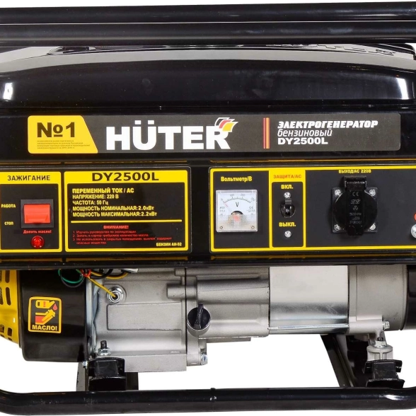 Генератор Huter DY2500L 2,2/2КВт 12л 220В ручной запуск