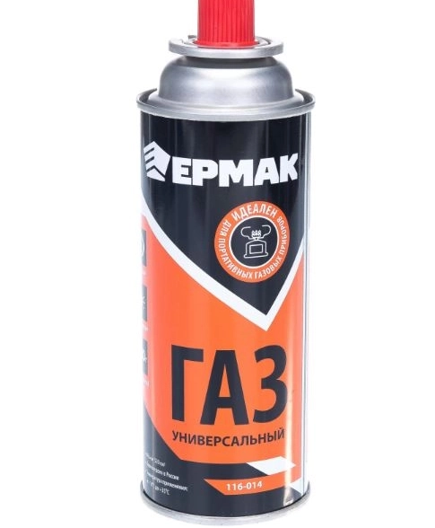 Газ в баллоне Ермак всесезонный 220г
