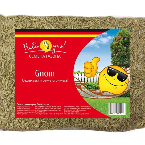 Семена газонной травы Gnom Gras 0,3 кг