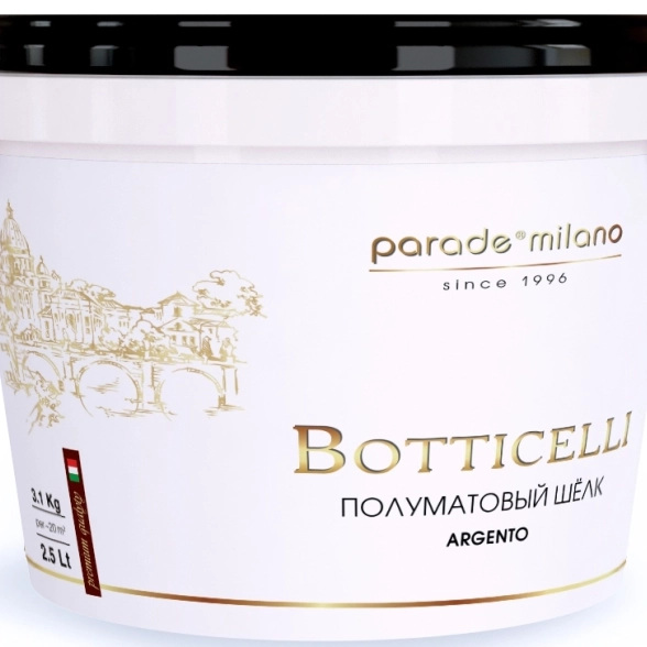 Декоративное покрытие PARADE Botticelli 2,5л эф.п/мат шелка