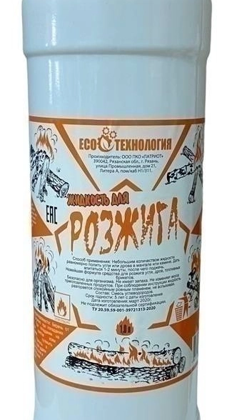 Жидкость д/розжига эко-Технология с дозатором