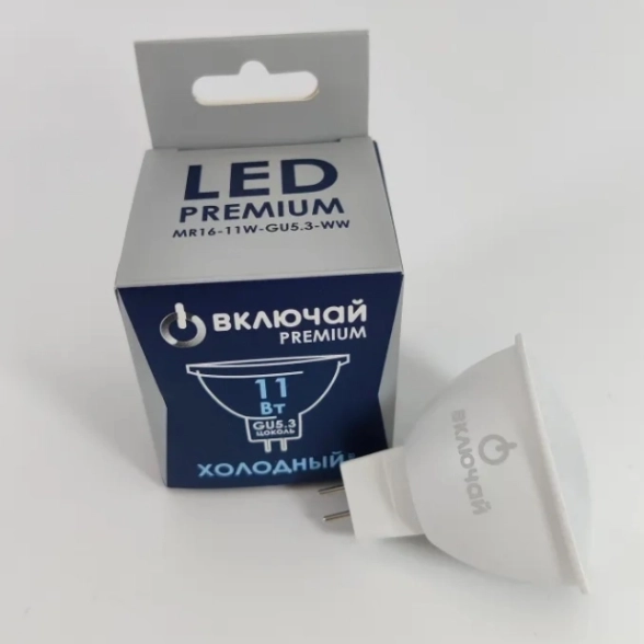 Лампа Включай LED MR16-11W-GU5.3-WW 6500K