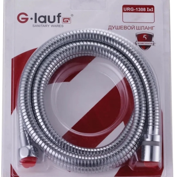Шланг д/душа GLAUF 175см URG-1207 блист