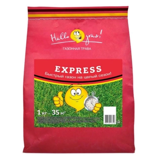 Семена газонной травы Express 1кг