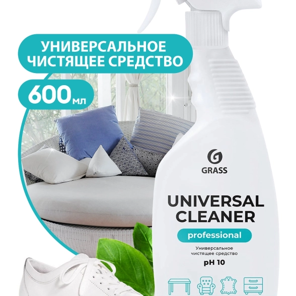 Универс моющ средство Universal Cleaner 600мл Professional