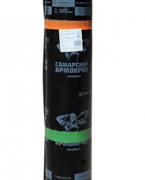 Армокров-Стандарт ТКП-4,0 10м (сланец)