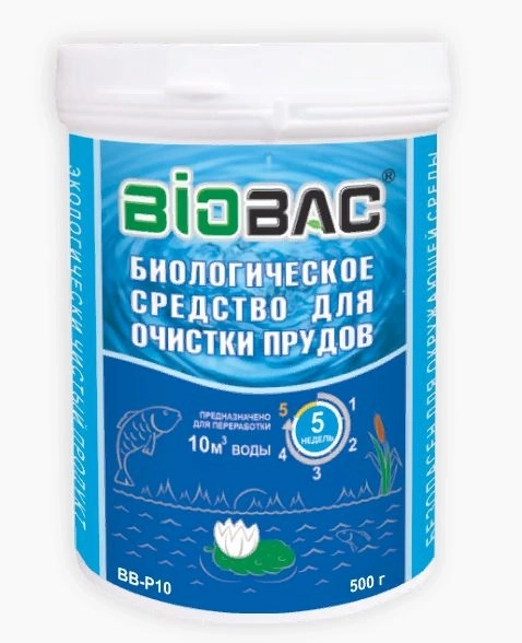 Средство д/очистки прудов и водоемов BB-P10