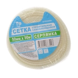 Лента Toolberg 50мм*90м клеящая 2103290