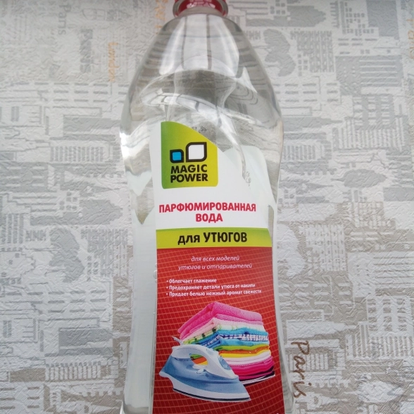 Вода д/утюга и отпаривателя Magic Home 1л