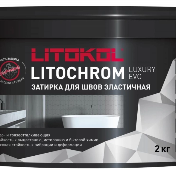 Litochrom LUXURY EVO LLE 140 мокрый асфальт 2кг