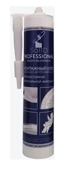 Клей монтажный Solid Professional 310мл