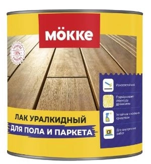 Лак алкидный для пола и паркета MOKKE глянец 0,8л