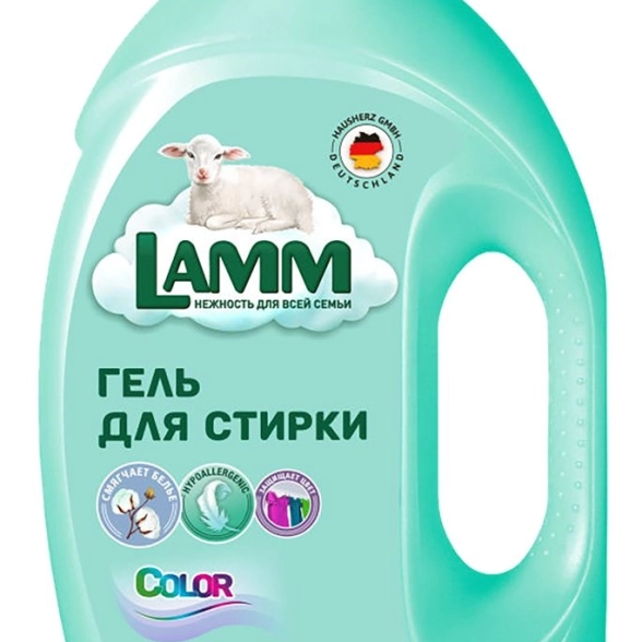 Средство д/стирки Lamm гель Universal 1,3л