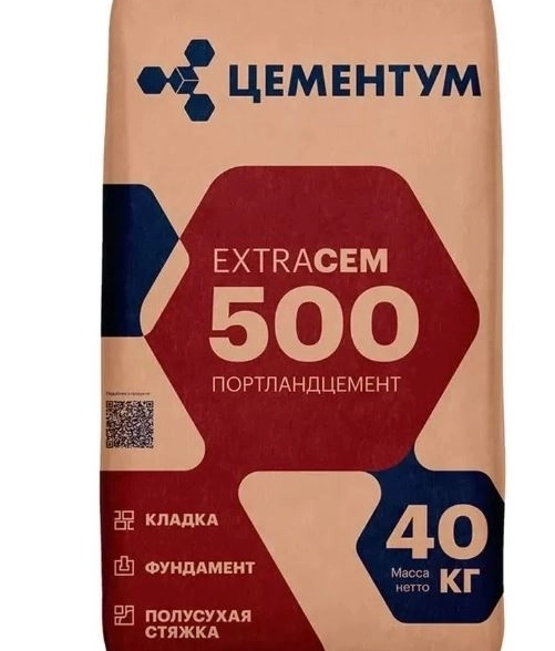 Цемент Цементум EхtraCEM М500 ЦЕМ II А-И 42.5 40кг