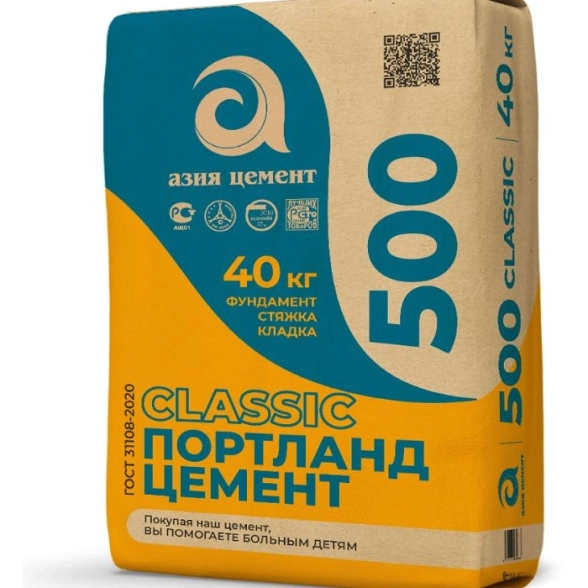 СО Цемент М500 АЗИЯ ЦЕМЕНТ 40кг