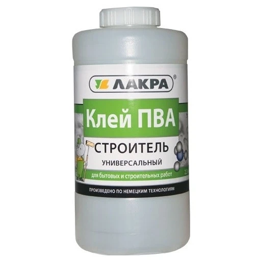 Клей Лакра ПВА строит.универс.0.9кг
