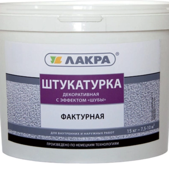 Штукатурка фактурная декор шуба бел 15кг