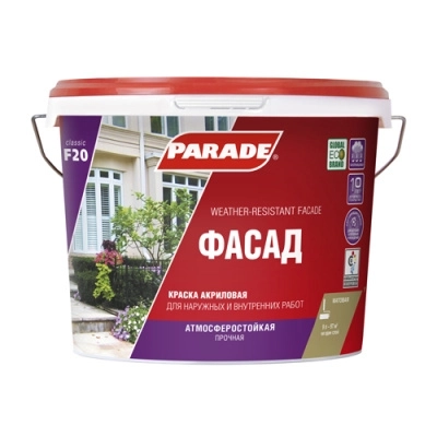 Краска фасад PARADE F20 база С б/цв.9л
