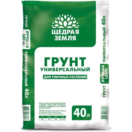 Почвогрунт Щедрая Земля Универсальный 40л