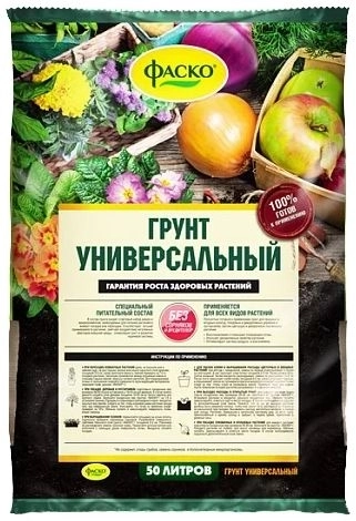 Грунт Фаско 50л универсал