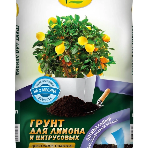 Грунт Цветочное счастье Цитрусовые 5л