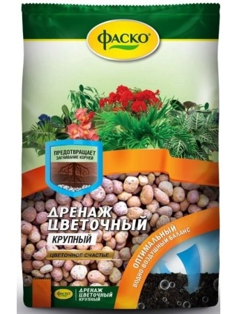 Дренаж керамзитовый Цветочный крупный 2л Фаско