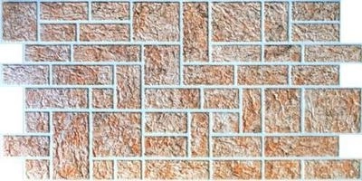 Панель декор.ПВХ 48.5х96 Везувий