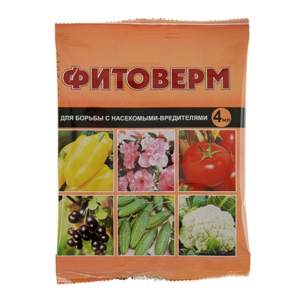 Фитоверм 4мл защита от вредителей BX