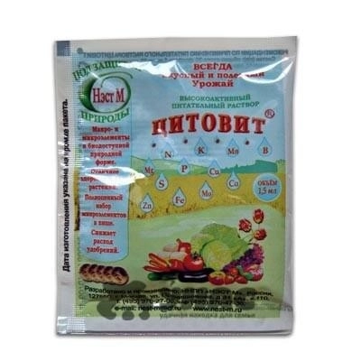 Цитовит 1,5 мл (высокоакт.питат.раствор) НестМ