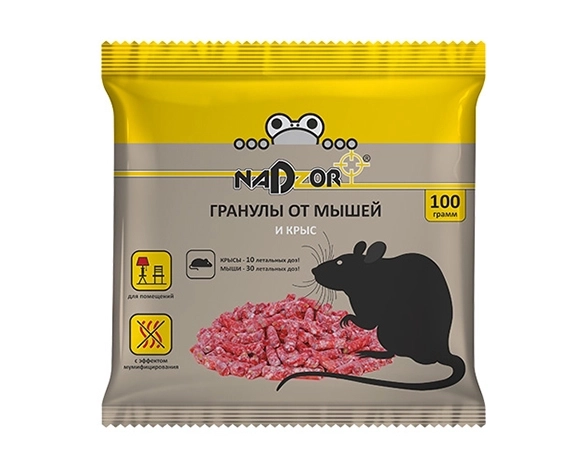 Гранулы от крыс и мышей NADZOR 100г