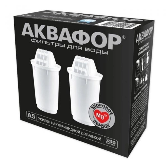 Модуль сменный Аквафор А5 (2шт) 210105/518587
