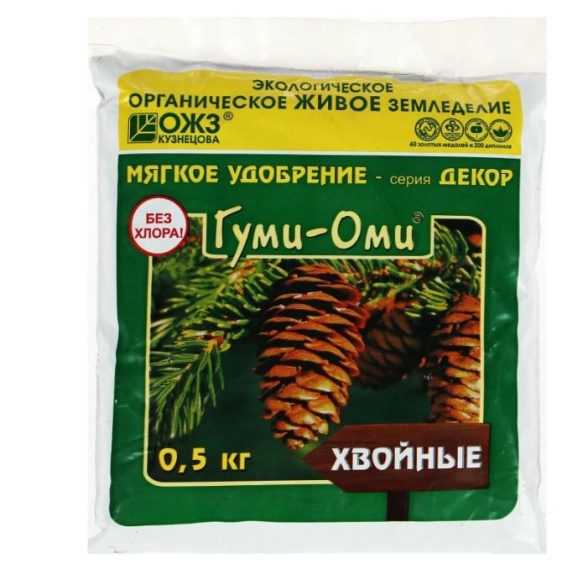 Гуми-ОМИ Хвойные 0.5кг