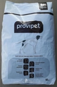 Корм для собак ягненок с рисом (ProviPet) 5008