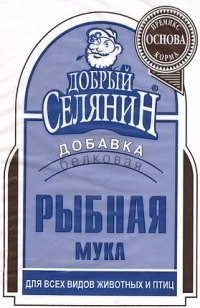 Рыбная мука 2 кг ДС