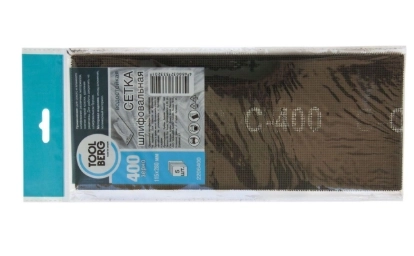 Сетка шлифовальная зерно 400 5шт. 2206400