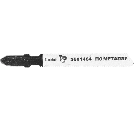 Пилки Toolberg Т118A 50х1,2мм(3шт) 2601461 металл