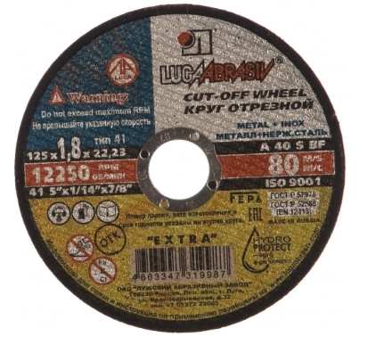 Круг отрезной Луга 125х1.8х22мм металл 42-6-121