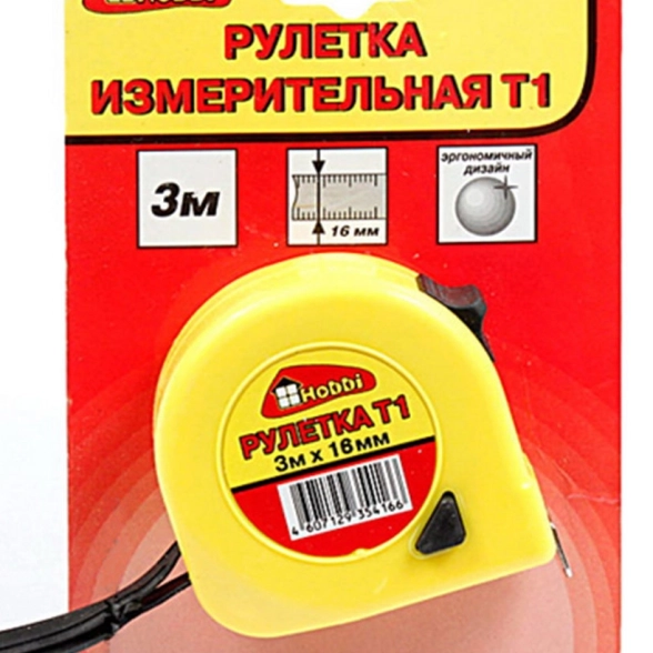 Рулетка РемоКолор T1 3м/16мм 15-1-503