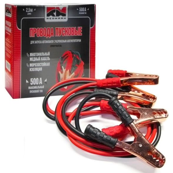 Провода пусковые RedMark 500А 2,5м