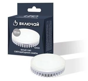 Лампа LED PREMIUM GX53-15W-WW 6000K Включай