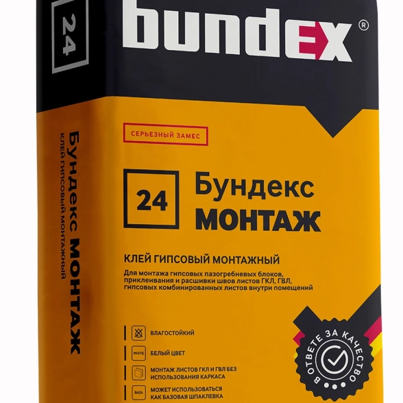 Клей для ГКЛ Бундекс Монтаж 20кг Россия