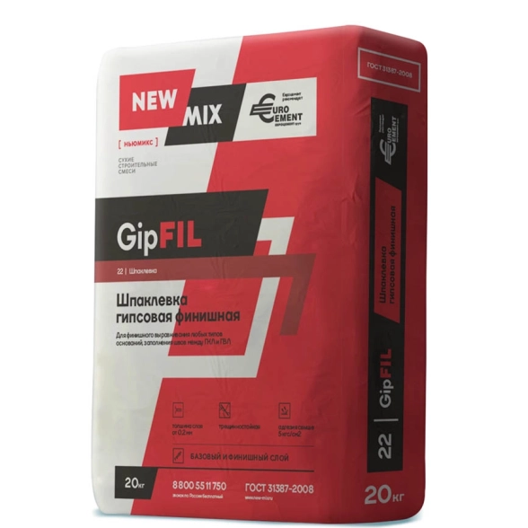 Шпатлевка гипсовая финиш GipFIL 20кг