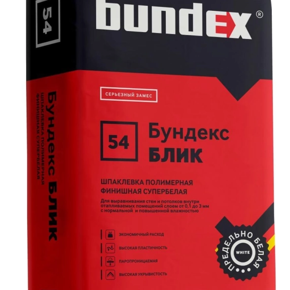 Шпатлевка полимерная Бундекс Блик 20кг
