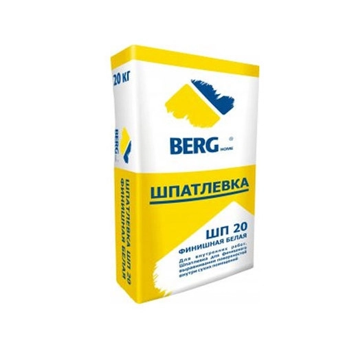 Шпаклевка ШП 20 финишная Berghome 20кг