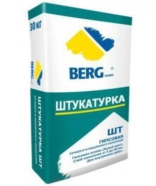 Штукатурка ШТ Лайт Гипсовая Berghome 30кг Россия